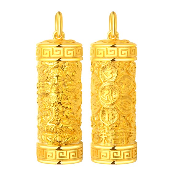 999 Pure Gold Manjusri Guardian Pendant - Rabbit Zodiac Birth Buddha